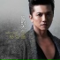 Yang Ke Yi