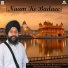 Bhai Surinder Singh Ji, Bhai Nachhatar Singh Ji