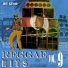 Gregory Isaacs, Lady Petra