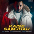 Saurabh Acharya, Spaceship Music