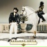 Gerardo Ortiz (Archivos De Mi Vida)