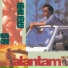 Alan Tam