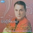 Rade Saric