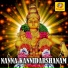 Ramesh Chandra, Sruthi