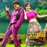 Bulganin feat. Divya Kumar, MM Manasi