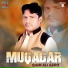 Qaim Ali Abro
