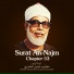 Sheikh Mahmood Khalil-Husari