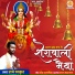 Radhe Thakur
