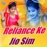 Aakash