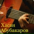 ZALIK