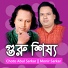 Monir Sarkar