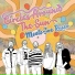 Circles Around the Sun, Joe Russo