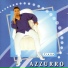 Azzuro