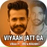 Vikaa feat. Dhiru Bikaneri