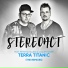 Stereoact & Jaques Raupé Feat. Peter Schilling