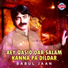 Babul Jaan