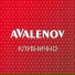 AVALENOV