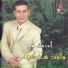 Walid Sarkiss