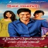 Sameera