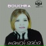 Bouchra