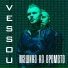 VessoU