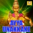 Sujatha