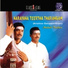 Malladi Brothers, Narayana Teerthar