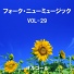 Orgel Sound J-Pop