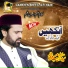Syed Zabeeb Masood Shah
