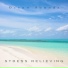 Ocean Sounds