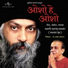 Yashwant Deo