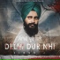 Singh J