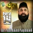 Qari Allah Bakhsh Naqshbandi