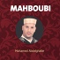 Mohamed Abdelghafar