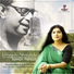 Rupankar Bagchi feat. Amrita Dey
