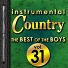 Hit Co. Masters