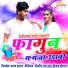 VIJAY CHAUHAN
