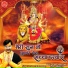 Prem Prakash Dubey