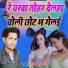 Ram Kumar