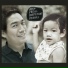 Nop Ponchamni feat. Boyd Kosiyabong