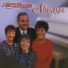 The McKameys