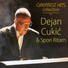 Dejan Cukić, Spori Ritam