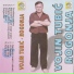 Vojin Tubic Rogonja