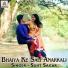 Sujit Sagar