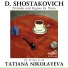 Шостакович (Татьяна Николаева)
