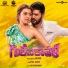 Nakash Aziz, Sanjana Diwakar