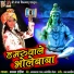 Kajal Dodiya