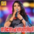 Balamurali