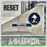 Jakepool