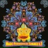 SURIA
